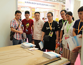 头号玩家怎么下载展会风采