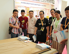 头号玩家怎么下载展会风采