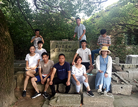 头号玩家怎么下载三山岛团建