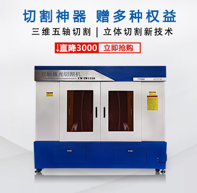 头号玩家怎么下载：YT全主动排线端子机