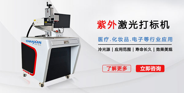 头号玩家怎么下载：YT全主动排线端子机