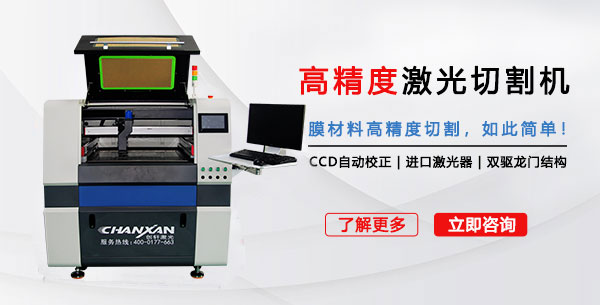 头号玩家怎么下载：YT全主动排线端子机