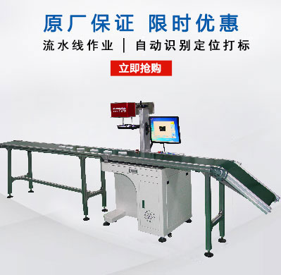 头号玩家怎么下载：YT全主动排线端子机