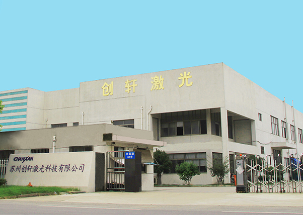 头号玩家怎么下载
